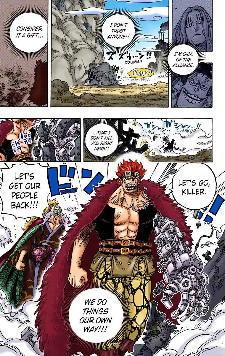 One Piece - Digital Colored Comics Chapter 950 3